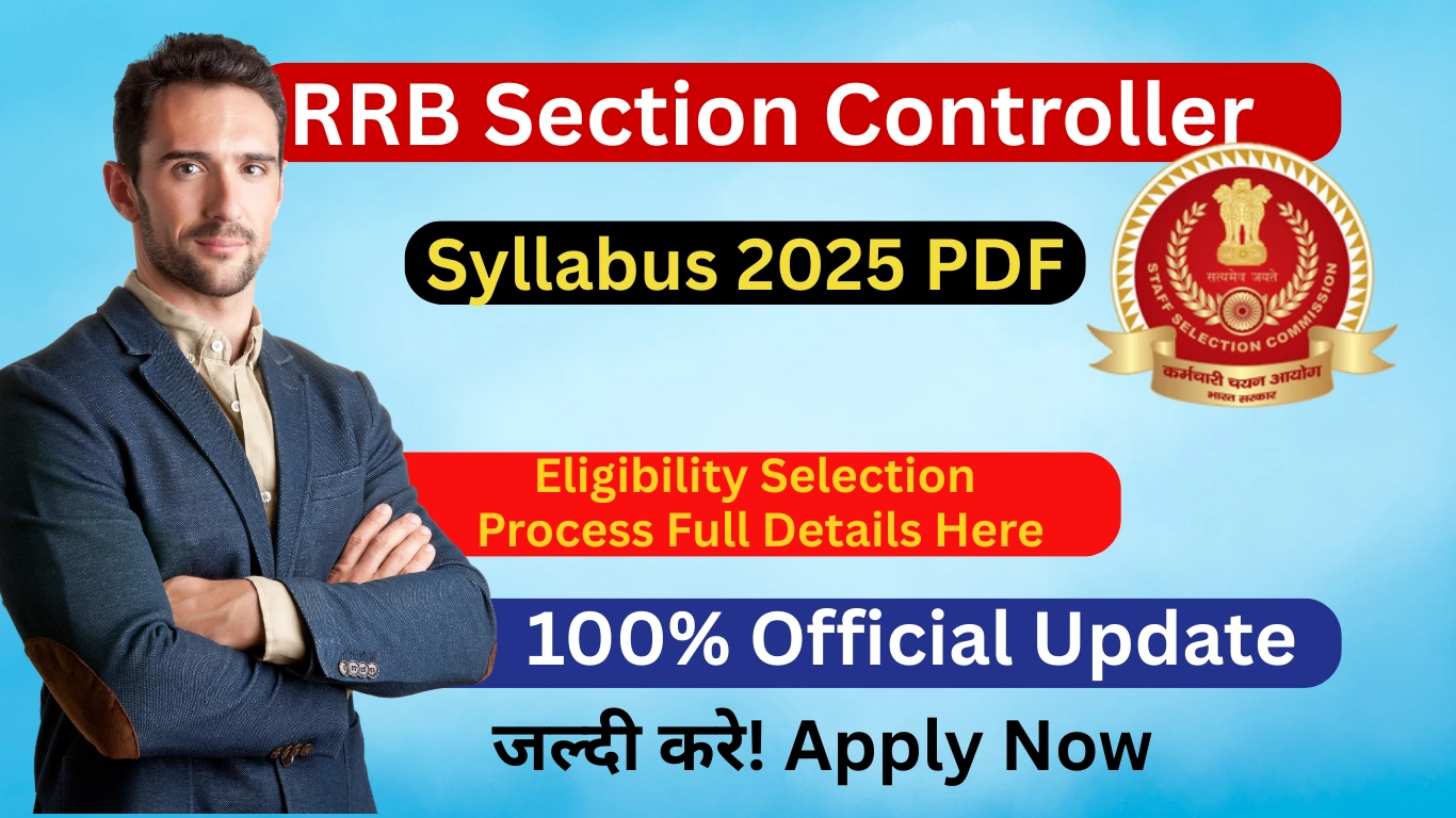 RRB Section Controller Syllabus 2025 – CBT 1 & CBT 2 Pattern